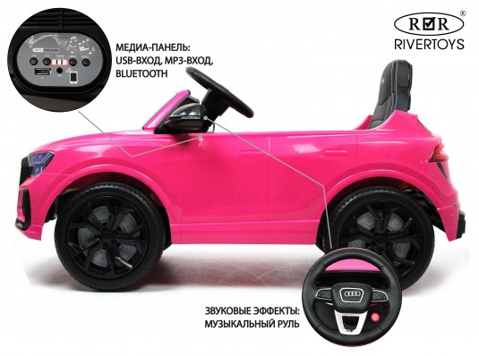 Детский электромобиль Audi RS Q8 (HL518) розовый