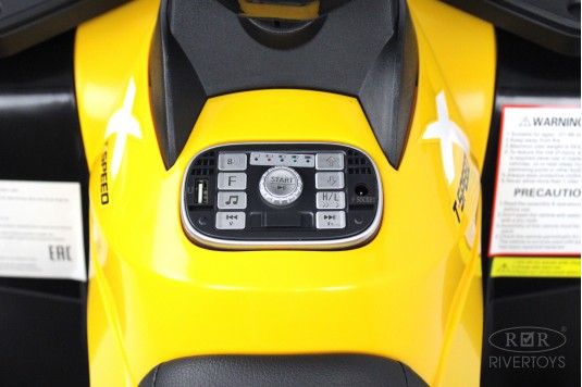 Детский электроквадроцикл T001TT 4WD желтый