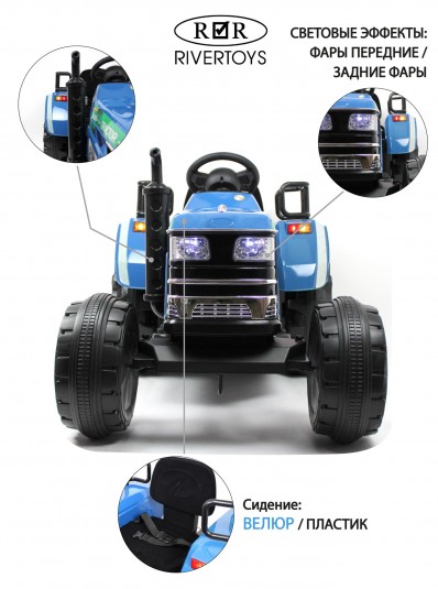 Детский электромобиль O030OO синий глянец