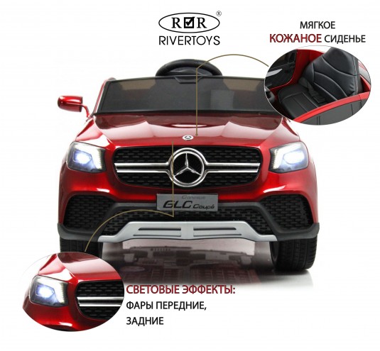 Детский электромобиль Mercedes-Benz GLC (K777KK) вишневый глянец