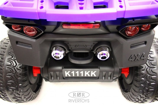 Детский электроквадроцикл K111KK 4WD синий