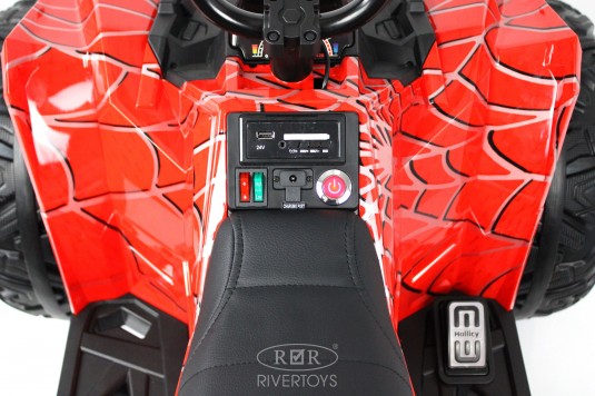 Детский электроквадроцикл A111AA 4WD красный Spider