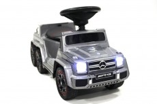 Детский толокар Mercedes-Benz G63 (A010AA-D) серый