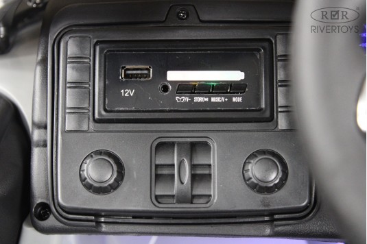 Детский электромобиль BMW M5 Competition (A555MP) серый