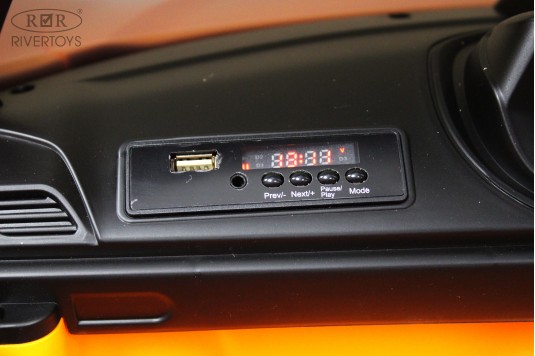 Детский электромобиль McLaren Artura (P888BP) оранжевый