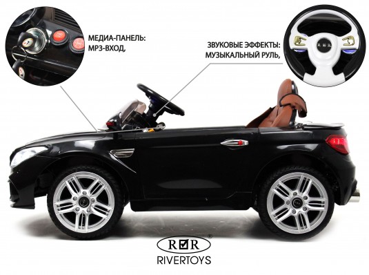 Детский электромобиль B222BB черный