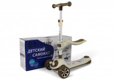 Детский самокат HB-8001S коричневый