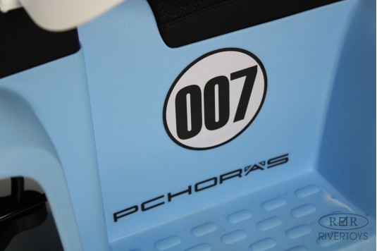 Детский электромобиль Z007VO-A синий Детский электромобиль Z007VO-A синий