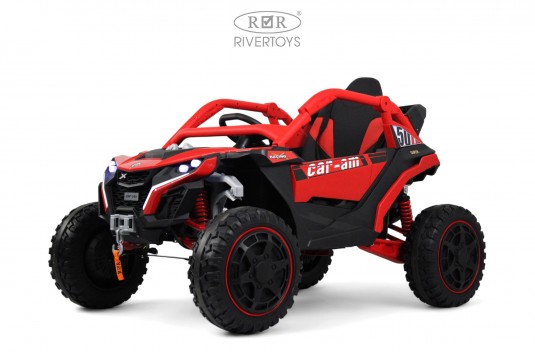 Детский электромобиль Z707ZZ красный