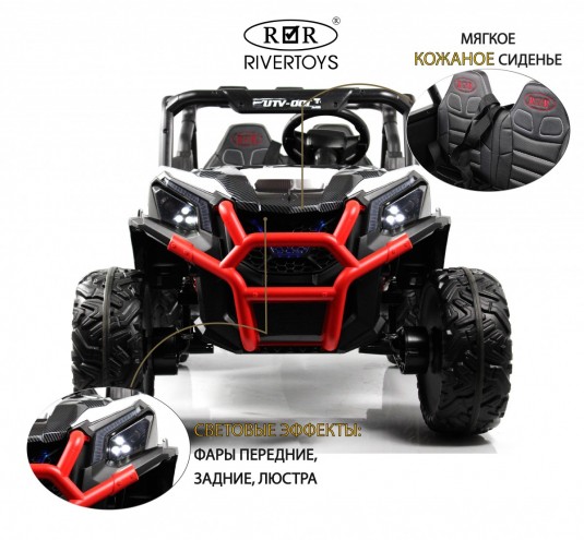 Детский электромобиль K777KK LUX 4WD белый