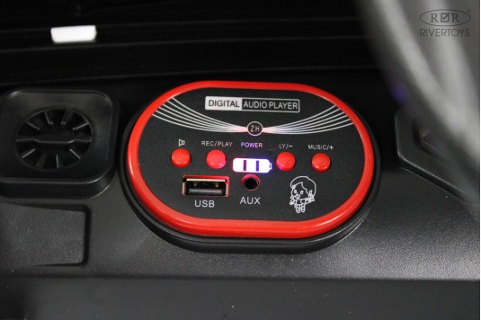 Детский электромобиль Z111VO красный