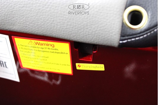 Детский электромобиль Lexus 570 (E555EE) красный глянец