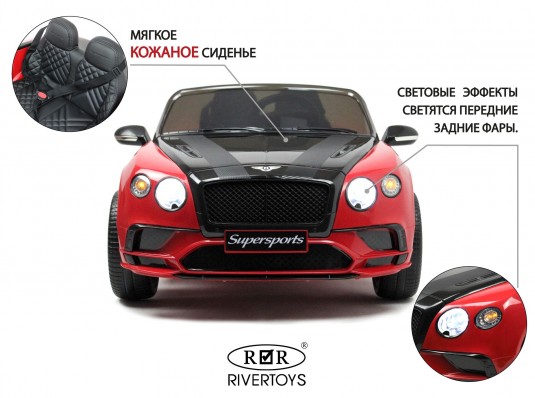 Детский электромобиль Bentley Supersport (JE1155) красно-черный