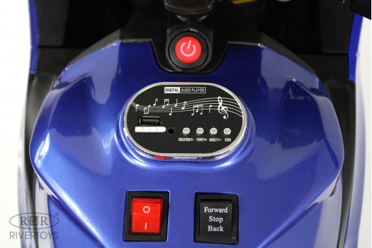 Детский электромотоцикл X003XX синий глянец