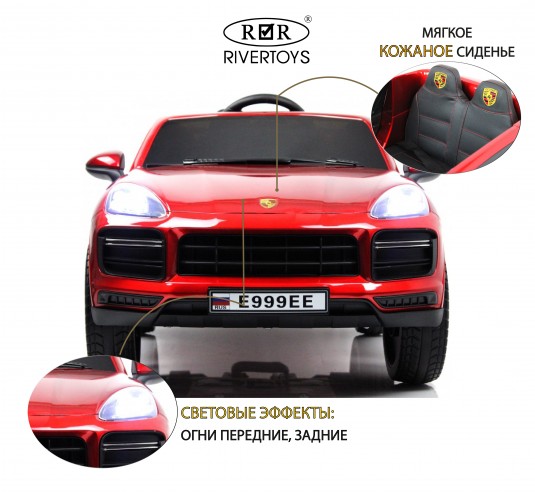 Детский электромобиль E999EE красный глянец