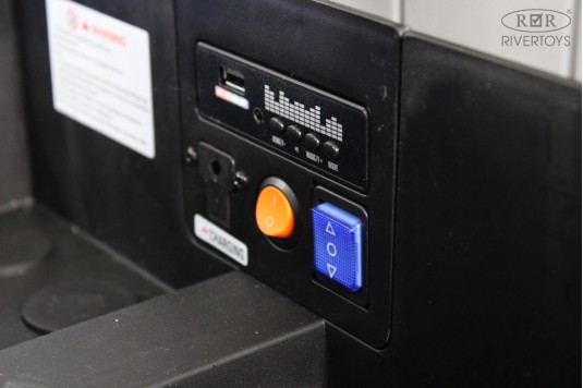 Детский электротрицикл K303PX синий Детский электротрицикл K303PX синий