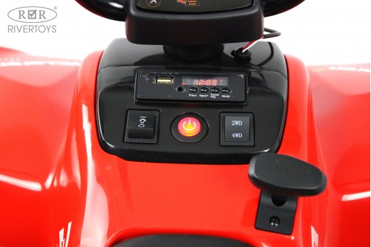 Детский электроквадроцикл McLaren JL212 (P111BP) красный