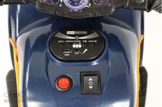 Детский электромотоцикл G004GG синий