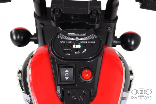 Детский электромобиль G500GG красный