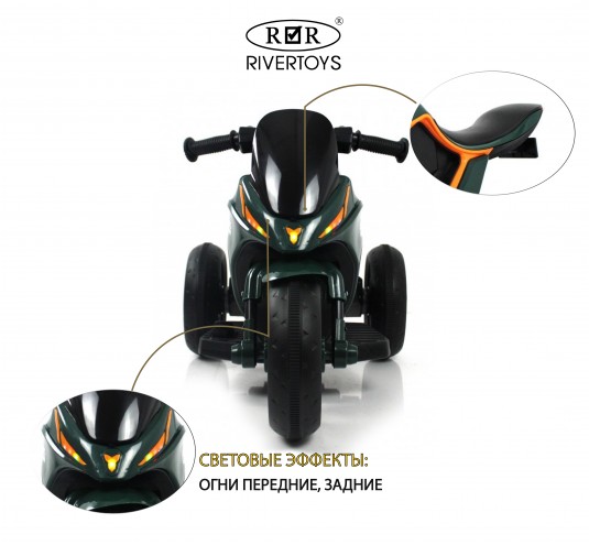 Детский электромотоцикл G004GG зеленый