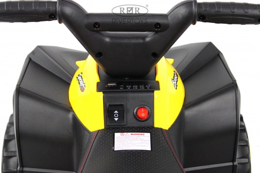 Детский электроквадроцикл K004PX желтый