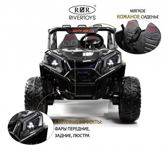 Детский электромобиль K777KK LUX 4WD черный