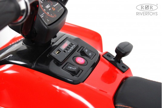 Детский электроквадроцикл McLaren JL212 (P111BP) красный
