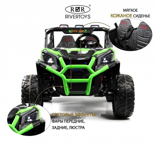 Детский электромобиль K777KK LUX 4WD зеленый