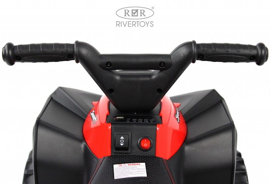 Детский электроквадроцикл K004PX красный