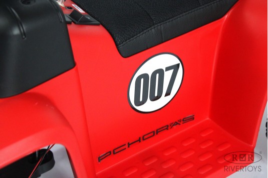 Детский электромобиль Z007VO красный