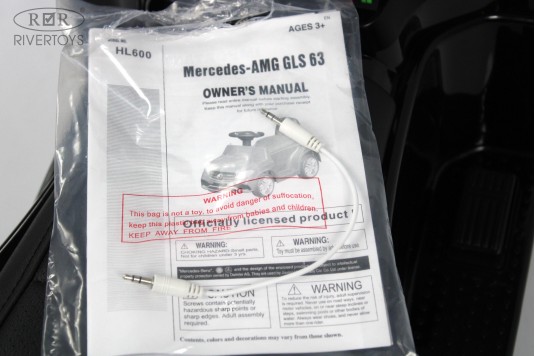 Детский толокар Mercedes-AMG GLS 63 (HL600) черный