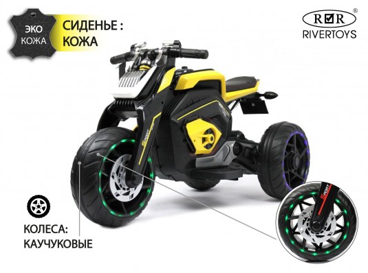 Детский трицикл X222XX желтый