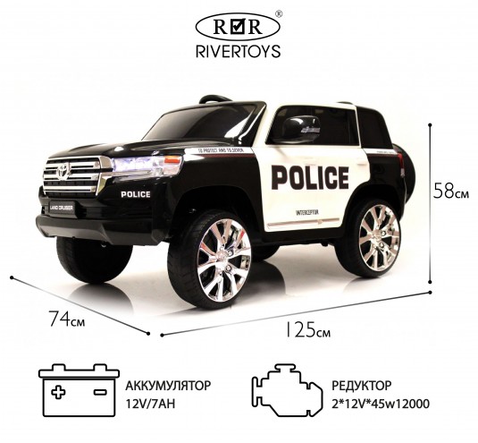 Детский электромобиль Toyota Land Cruiser 200 (JJ2022) полицейский белый