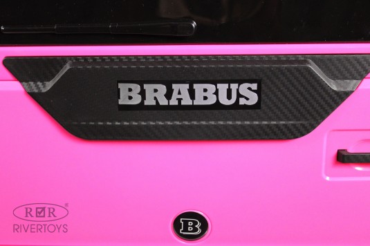 Детский электромобиль Z888ZZ розовый