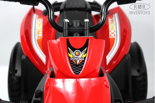 Детский электроквадроцикл P333PP красный