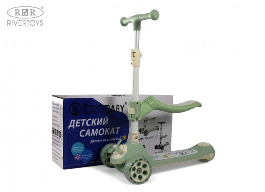 Детский самокат HB-8001S зеленый