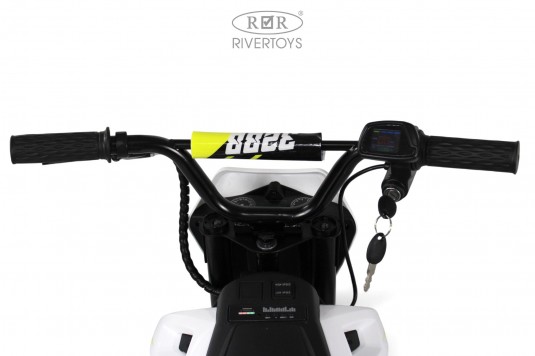 Детский электромотоцикл E777KX белый