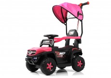 Детский электромобиль G005GG розовый