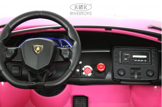 Детский электромобиль Lamborghini Aventador SVJ (A111MP) розовый