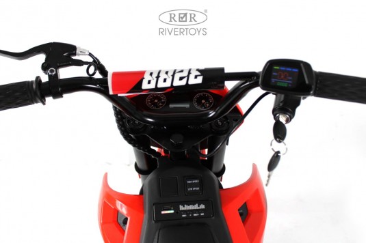 Детский электромотоцикл E777KX красный