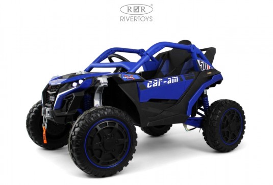 Детский электромобиль Z707ZZ синий