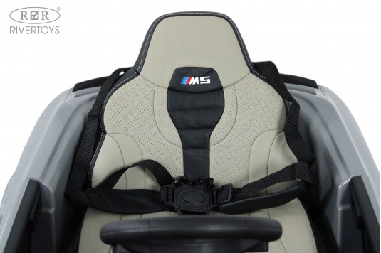 Детский электромобиль BMW M5 Competition (A555MP) серый