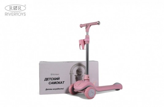 Детский cамокат-беговел HB-111-A розовый