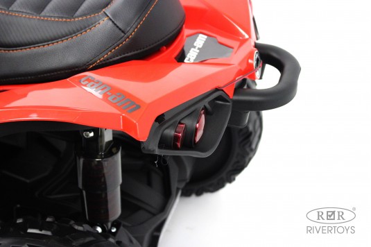 Детский электроквадроцикл BRP Can-Am Renegade (Y333YY) красный