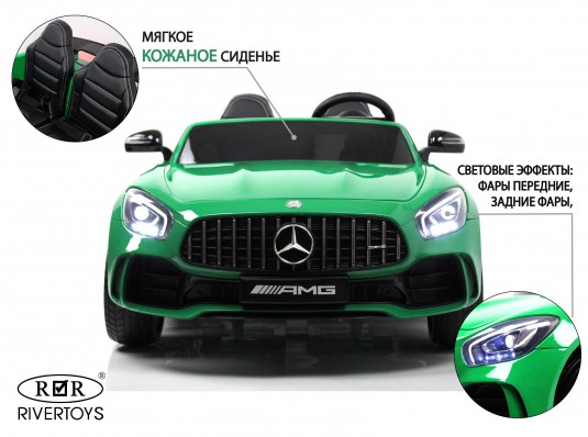 Детский электромобиль Mercedes-Benz GT-R (HL-289) зеленый