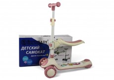 Детский самокат HB-8002S розовый