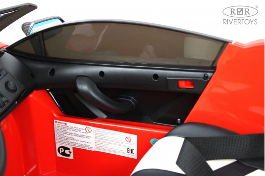 Детский электромобиль Lamborghini Aventador SVJ (A111MP) красный