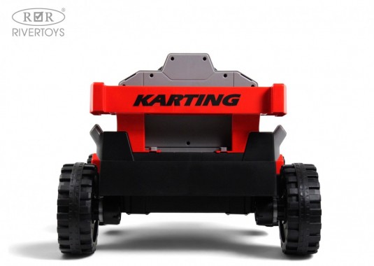 Детский электротрицикл K303PX красный Детский электротрицикл K303PX красный