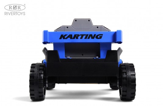 Детский электротрицикл K303PX синий Детский электротрицикл K303PX синий