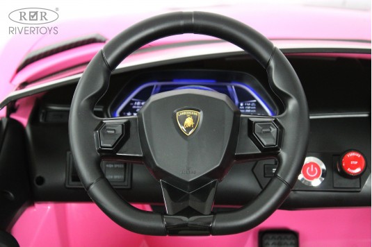 Детский электромобиль Lamborghini Aventador SVJ (A111MP) розовый